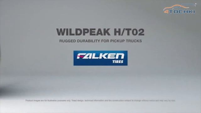 Всесезонные шины Falken Wildpeak H/T02 на 4 точки. Шины и диски 4точки - Wheels & Tyres