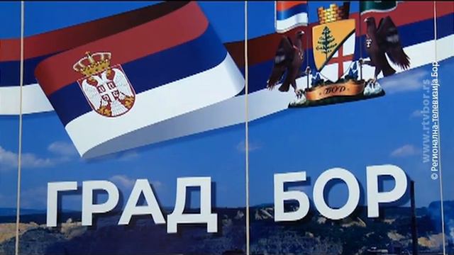 Još dva obolela u Boru, 3. april 2020. (RTV Bor) смотреть онлайн