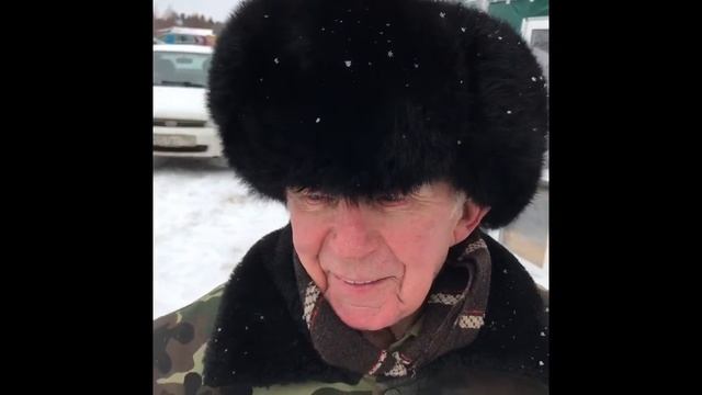 03.01.16 Рыболов 88 лет день рождение на ФишКЕ смотреть онлайн