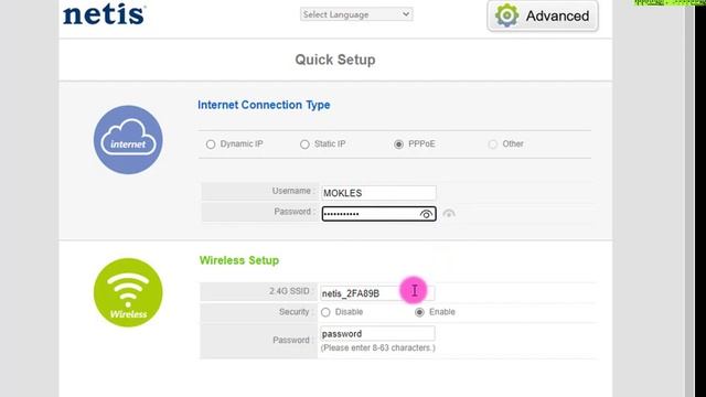 Netis WF2419E pppoe Basic cofigration смотреть онлайн