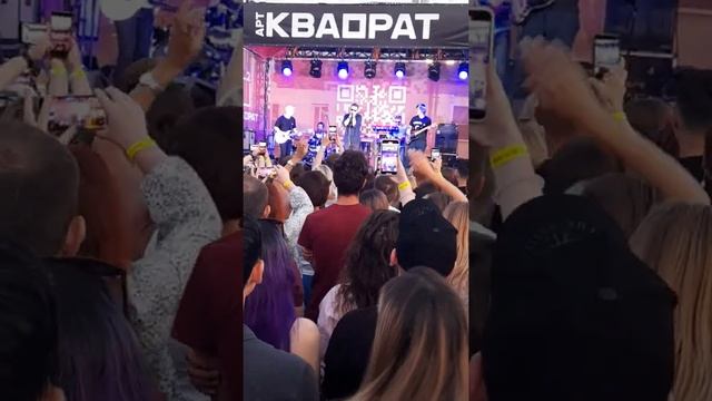город танцы минус смотреть онлайн