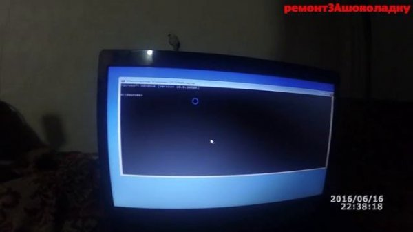 Изменение активного раздела HDD (Missing operating system)