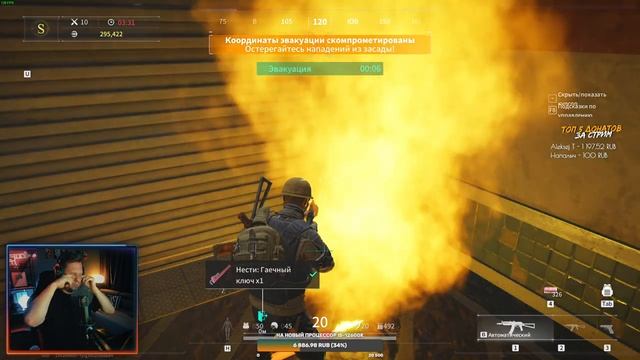 Лучшая замена PUBG LITE для слабых пк! Lost Light - это бесплатный УБИЙЦА ТАРКОВ В STEAM смотреть онлайн
