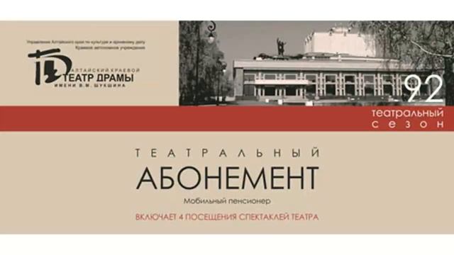 Толкование сновидений. Абонемент смотреть онлайн