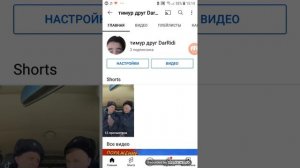 сонатина соль мажор Дюссек