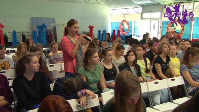 Мастер-класс от руководителя пресс-службы г. Геленджик Максима Жмутского в ВДЦ «Смена» смотреть онлайн