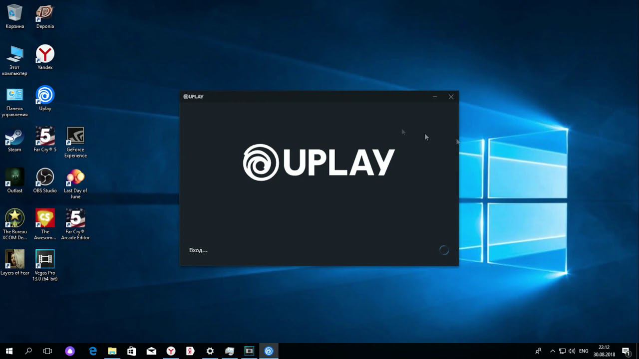 Как в Uplay включить офлайн режим. смотреть онлайн