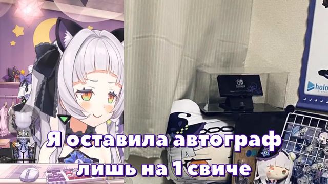 【RUS SUB】Шион, у тебя лицо отразилось! 【Обзор комнат】 смотреть онлайн