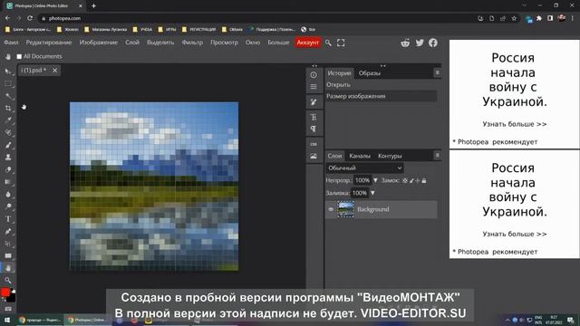КАК?! САМЫЕ КРАСИВЫЕ КАРТИНЫ В STARVING ARTIST!!! ТУТОРИАЛ!!! смотреть онлайн