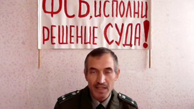 Видеообращение к В.Жириновскому смотреть онлайн