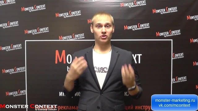 Вебинар Яндекс Директ 02.12.13 смотреть онлайн