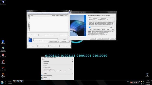 Двойное шифрование флешки с помощью TrueCrypt смотреть онлайн