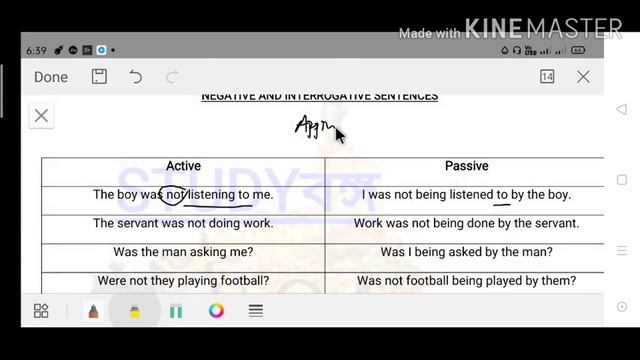 Voice Part - 4 Past Continuous Tense Studyবঙ্গ STUDYBANGO смотреть онлайн