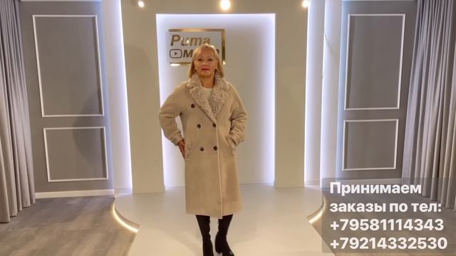 НОВИНКИ! ОЧЕНЬ КРАСИВЫЕ ПУХОВИКИ И ДУБЛЕНКИ! И РАСПРОДАЖА ОСЕННЕЙ КОЛЛЕКЦИИ! смотреть онлайн