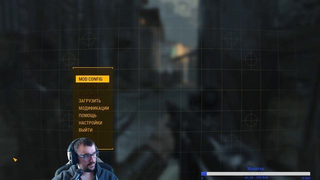 Братство Стали! - Fallout 4 (Выживание) смотреть онлайн