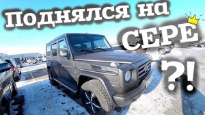 Поиск авто для души и кармана! Авто рынок японских машин в Иркутске!
