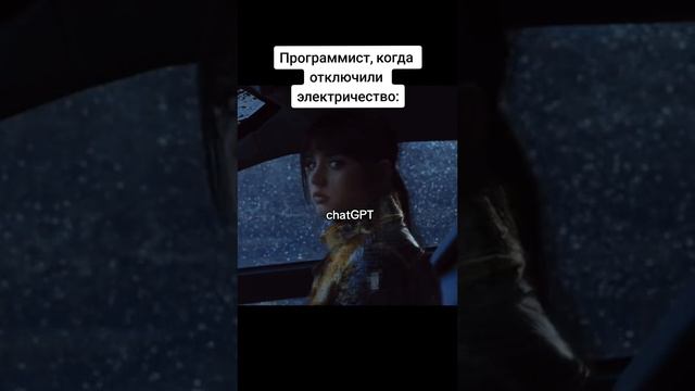 Было ли у вас такое? смотреть онлайн