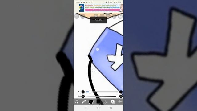 тутор как рисовать любые рисунки быстро, в приложении ibis paint X смотреть онлайн