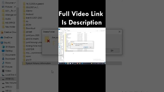 System Volume Information Folder Delete | #YTShort | смотреть онлайн