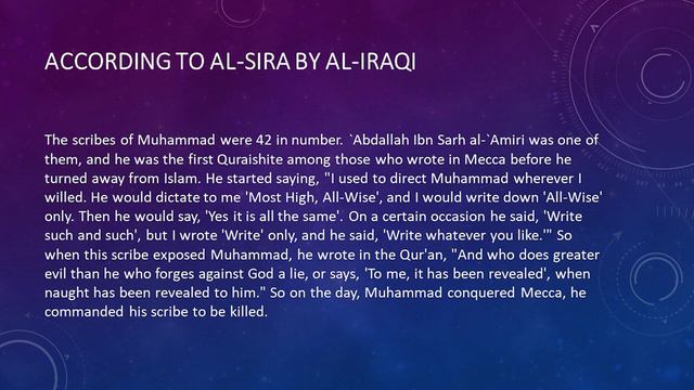 Abdallah ibn Sa'd ibn Abi Sarh - The First Ex Muslim смотреть онлайн