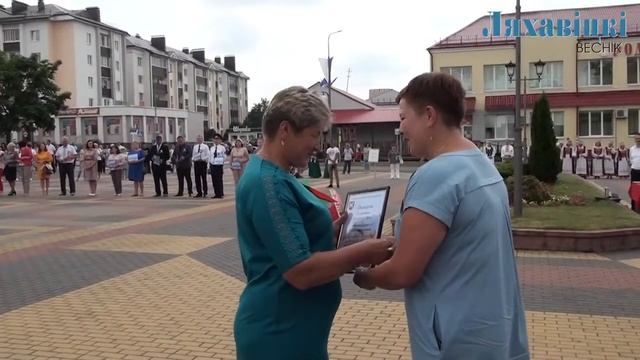 В Ляховичах отметили День Независимости Республики Беларусь