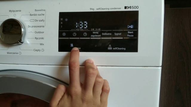 Как пользоваться сушильной машиной смотреть онлайн