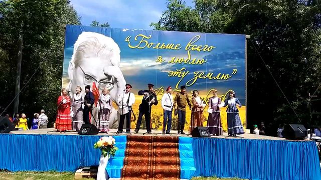 #Кочетовская#фесттвальЗакруткинскойвесны#2019#ансамбльМетелица смотреть онлайн