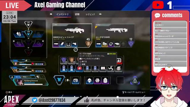 【 APEX 参加型 配信 】 プラチナランク!!あと１週間しかないらしいｗ 【 ライブ 配信中 】- Axel Gaming Channel смотреть онлайн