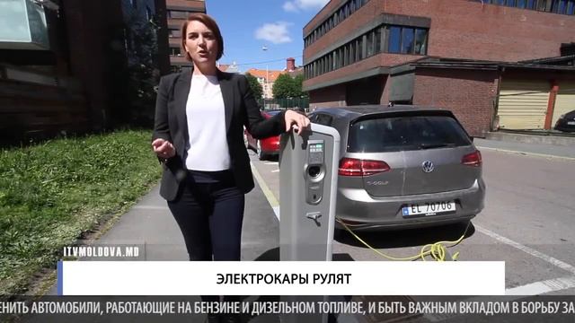 Электрокары рулят смотреть онлайн