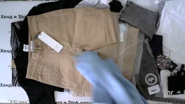 #3075 HYPE сток цена 1780 руб. за 1 кг. вес 12,7 кг. в лоте 38 шт. цена за лот 22600 руб./594 руб. смотреть онлайн
