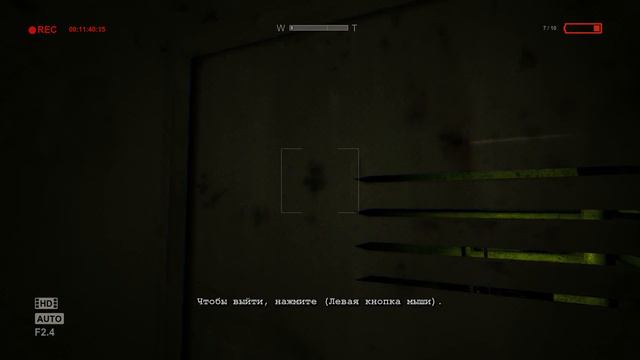 Играем в Outlast #3 Тупой хранитель подвала смотреть онлайн