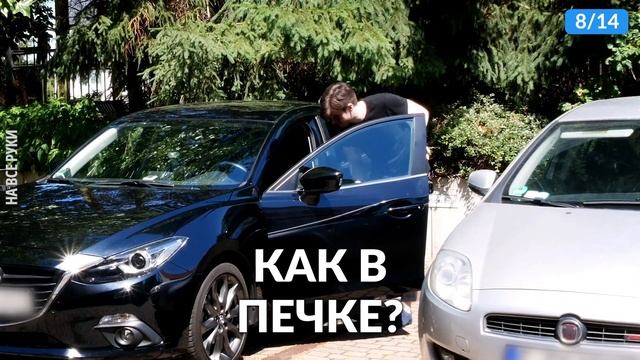 14 ГЕНИАЛЬНЫХ ЛАЙФХАКОВ ОТ ЖАРЫ | Как Освежиться в Жару смотреть онлайн