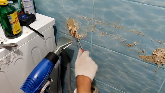 Ремонтная Мастерская