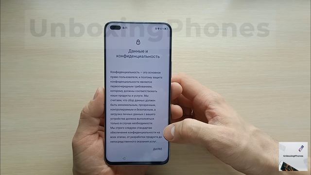 Обзор HONOR 50 Lite 6/128Gb ?