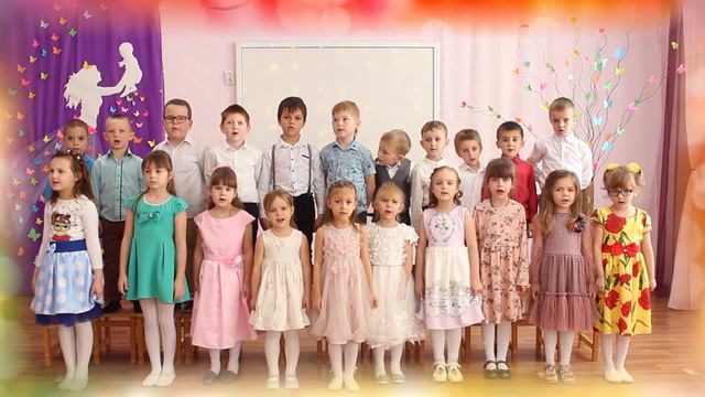 "Мамин День" - Творческое объединение "Радуга" (МБОУДО "ЦДЮТ" Нижнегорского района) смотреть онлайн