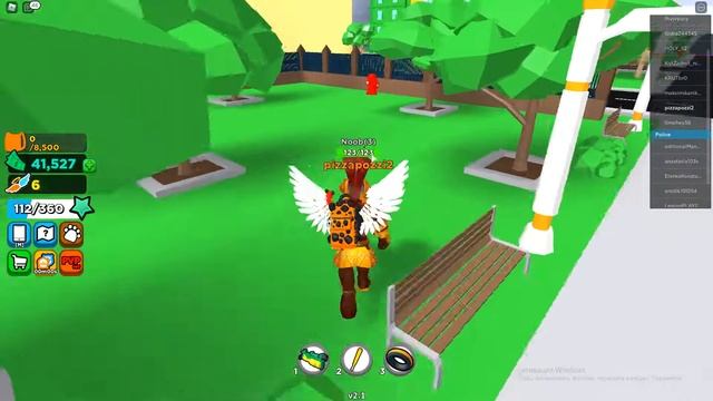 играю в sky city игра от поззи смотреть онлайн