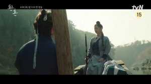 Алхимия душ (2022,  Трейлер)