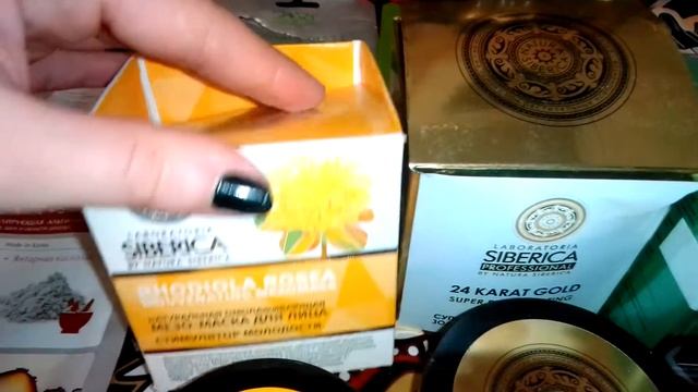 Shary professional,Loreal Магия Глины,Natura Siberica,Vilenta,Skinlite смотреть онлайн