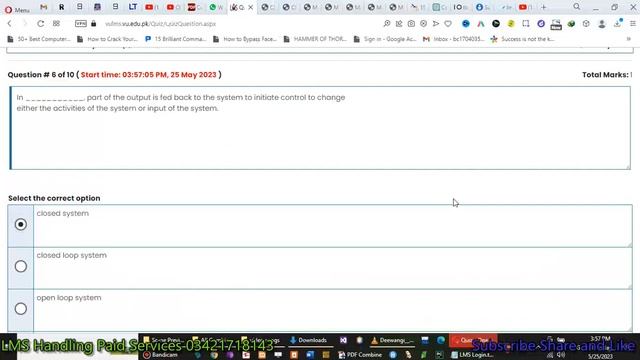 CS507 Quiz No 1 Solution Spring 2023 100% Verified Answers смотреть онлайн