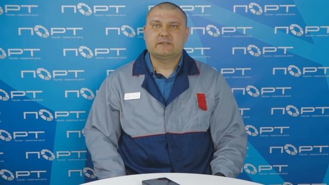 Онлайн-касса — нет связи с ОФД, как решить? // ООО ПОРТ смотреть онлайн