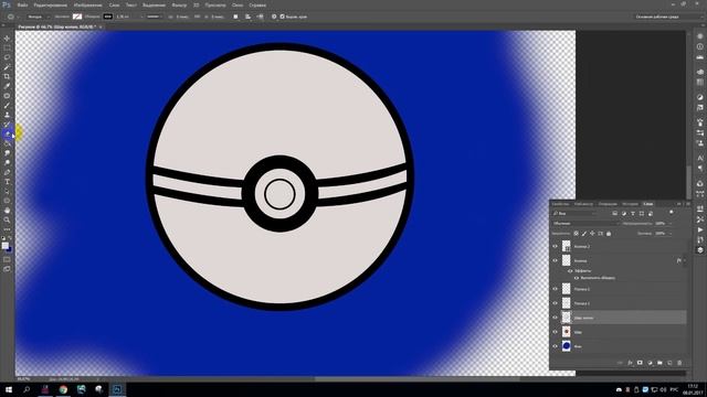 Уроки по Photoshop. Рисуем покебол в фотошопе смотреть онлайн