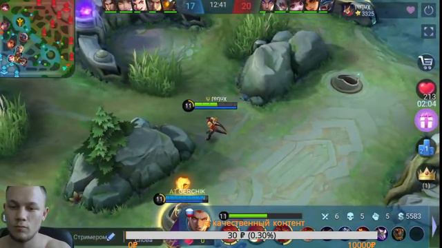 Катаем фуллкой Mobile Legend's Rubicon ML смотреть онлайн
