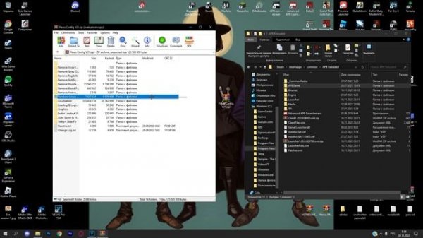 APB RELOADED 2023 установка кфг для самых маленьких