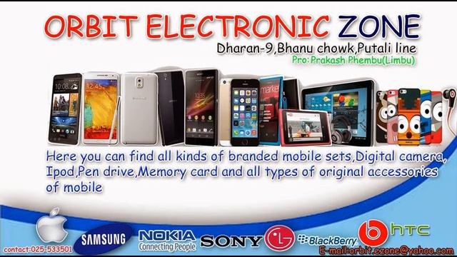 orbit electronics zone смотреть онлайн