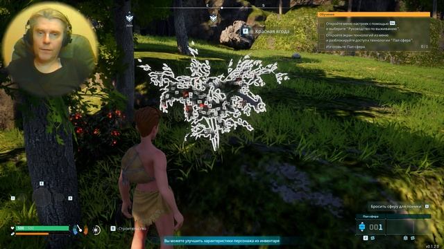 1 Palworld Action-adventure Shooter Fighting Survival CRPG RTS George IV Kostandi