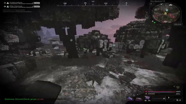 STALCRAFT. Нашёл особый светляк. смотреть онлайн