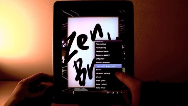 "Zen Brush" for iPad / iPhone / Android / Kindle Fire смотреть онлайн