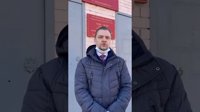 Комментарий адвоката Анатолия Быкова о суде присяжных смотреть онлайн