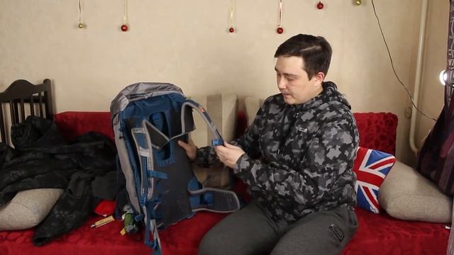 Обзор рюкзака Quechua Forclaz 40 AIR+