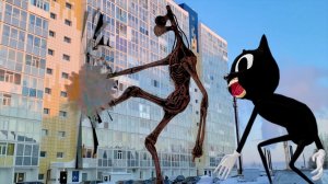 Сиреноголовый вернулся в нашу реальность против Картун Кэта у нас во дворе